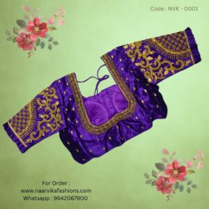 Purple Blouse