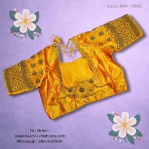 Blouse with Floral