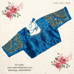 Peacock Blue Blouse