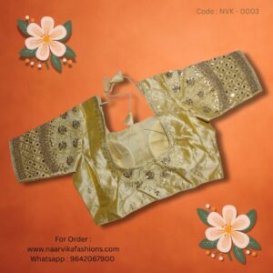 Gold with Floral