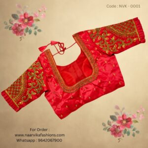 Tomato Red Blouse