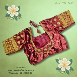 Dual Embroidery